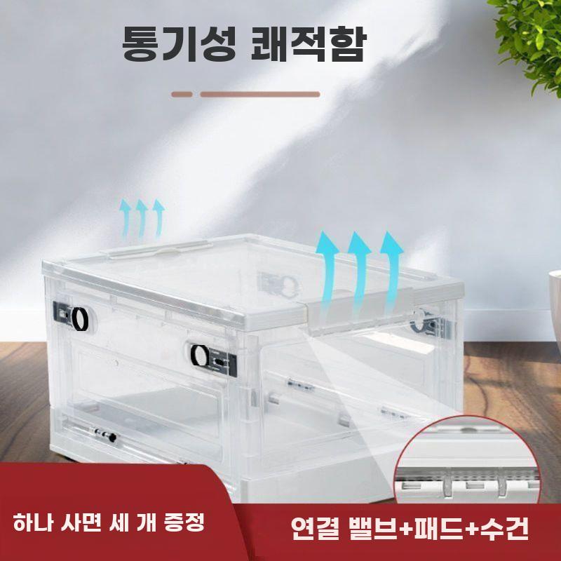 반려동물용 접이식 흡입 산소 케어 네뷸라이저 박스 - 상세 이미지 3