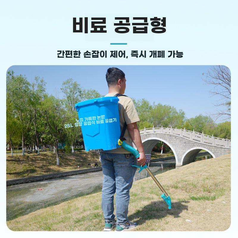 비료주입기 퇴비 수동 정량 고추 모종심기 옥수수 - 상세 이미지 3