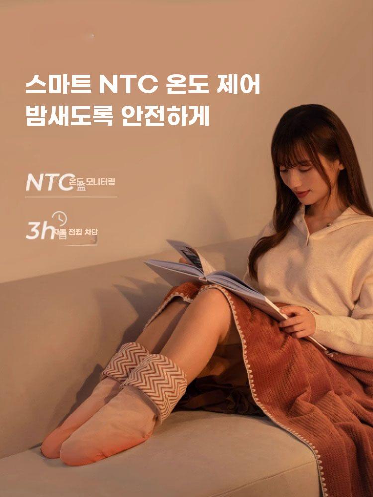 충전식 풋워머 전기 찜질기 발목 수면 양말 발 팩 온열 - 상세 이미지 2