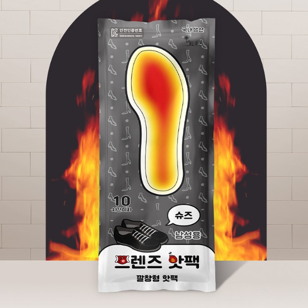 남성용 신발용 깔창핫팩 군인 발바닥핫팩 온열패치 2P 30개 - 상세 이미지 2