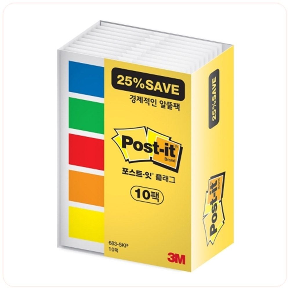 3M 포스트잇 플래그 683-5KP 알뜰팩 - 상품 이미지