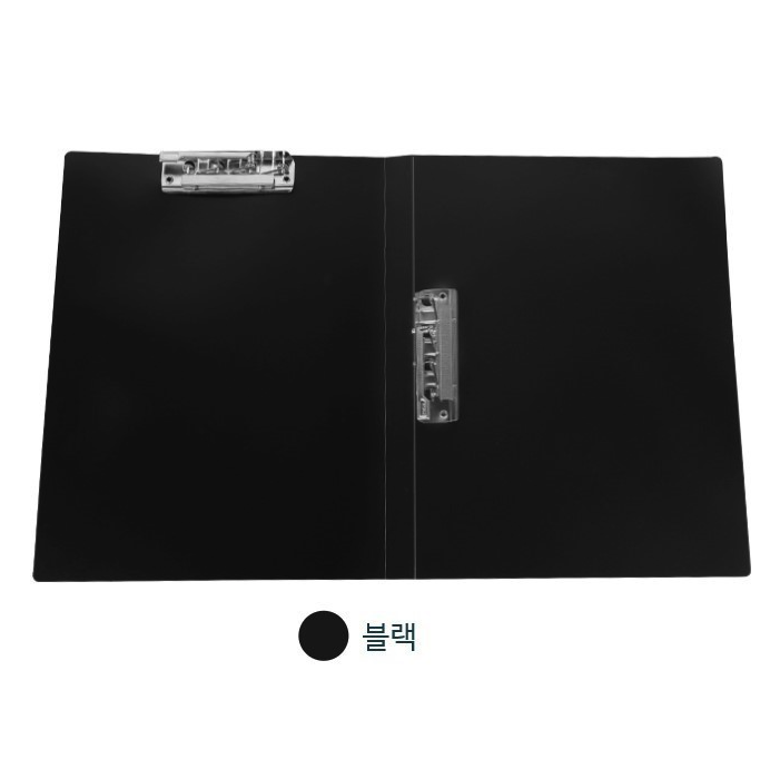 클립보드양면철 양방향 문서정리 A4파일철 - 메인 이미지