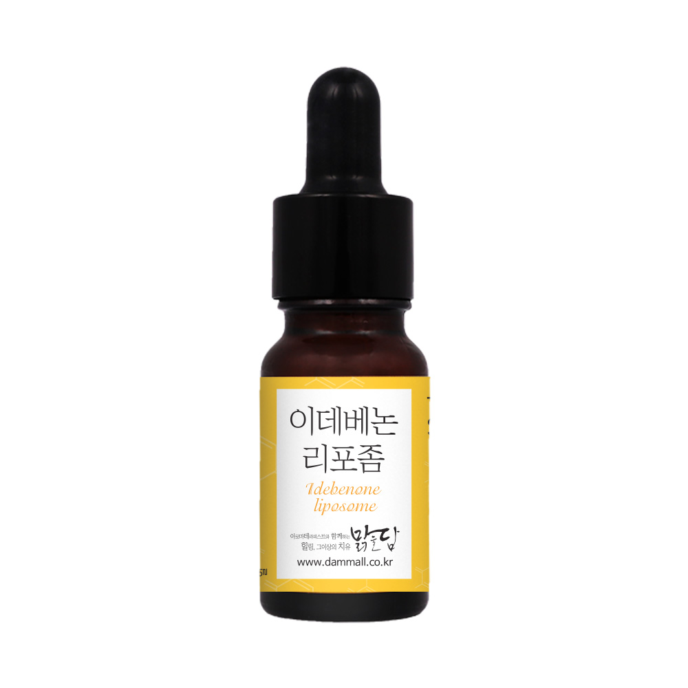 맑을담 이데베논 원액 앰플 10000ppm 10ml - 상품 이미지