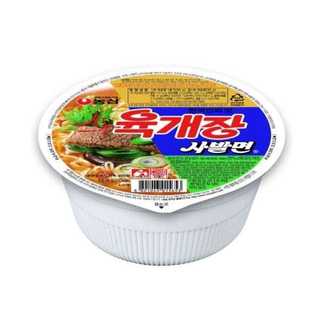 (P)농심 육개장 작은컵(24개/BOX) - 상품 이미지
