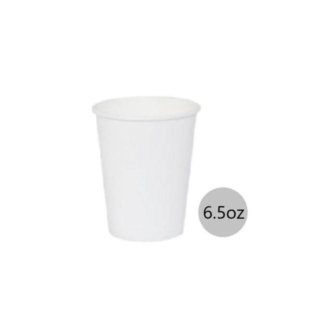 무지 종이컵 6 5oz 190g 1 000개 50개X20줄 박스 - 상품 이미지