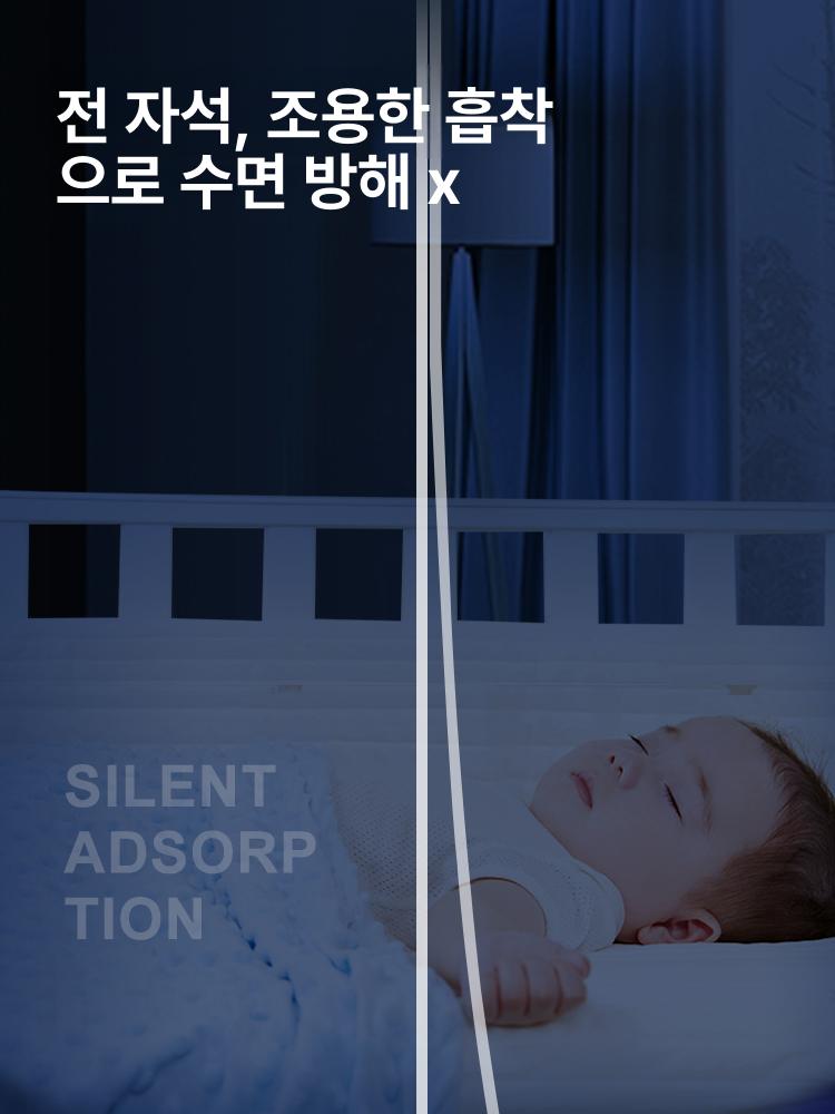 PVC 방풍도어커튼 비닐 농막 가림 바람막이 방풍 접이식 단열 그레이 리프 패턴 70x200cm - 상세 이미지 4