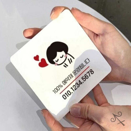 [컬레웨이브OEM]캔캔토토 100프로예약제운영1 부착형 사각 소형안내판 13x13cm 안내팻말 안내문