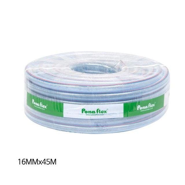 편사호스 네트 16mm x 45m 물호스 농업용 PVC호스 - 메인 이미지