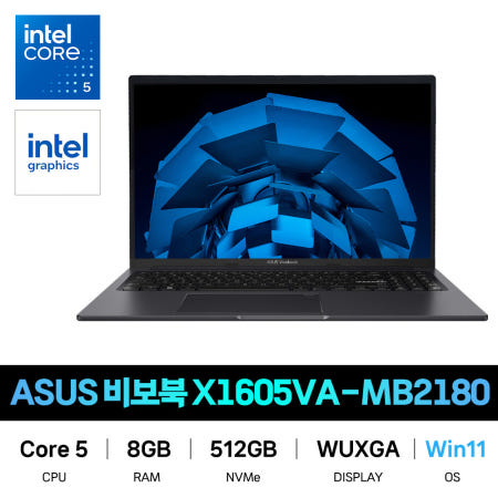 IT_ASUS 비보북 X1605VA-MB2180 Win11 재고보유
