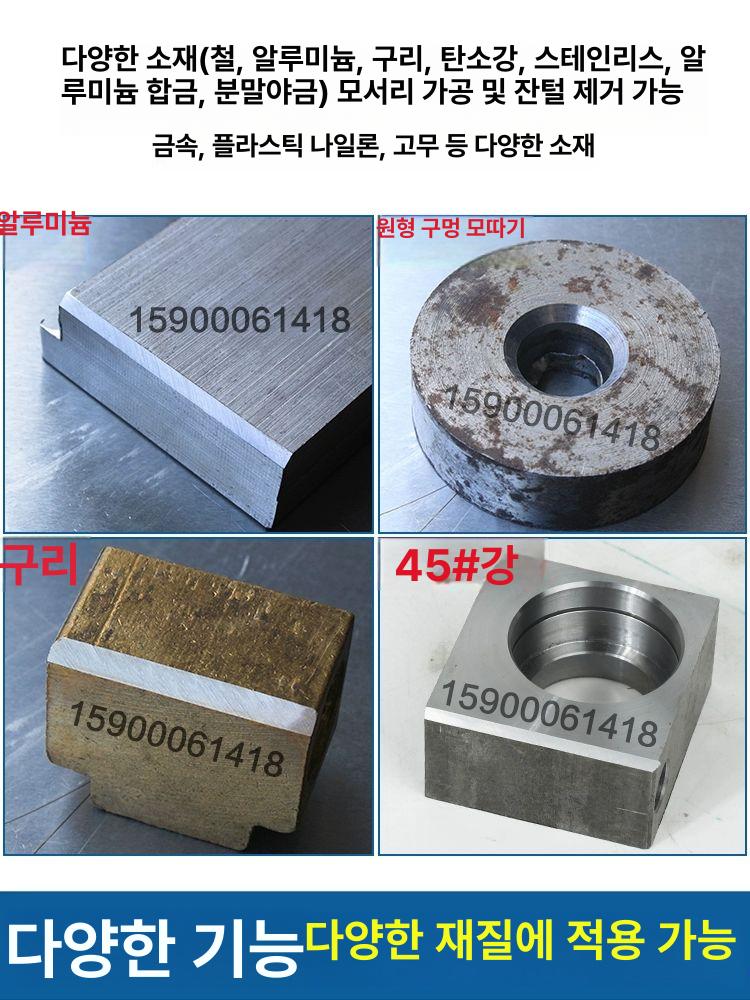 모따기 면취기 C각 가이드 코너 모서리 그라인더 - 상세 이미지 5