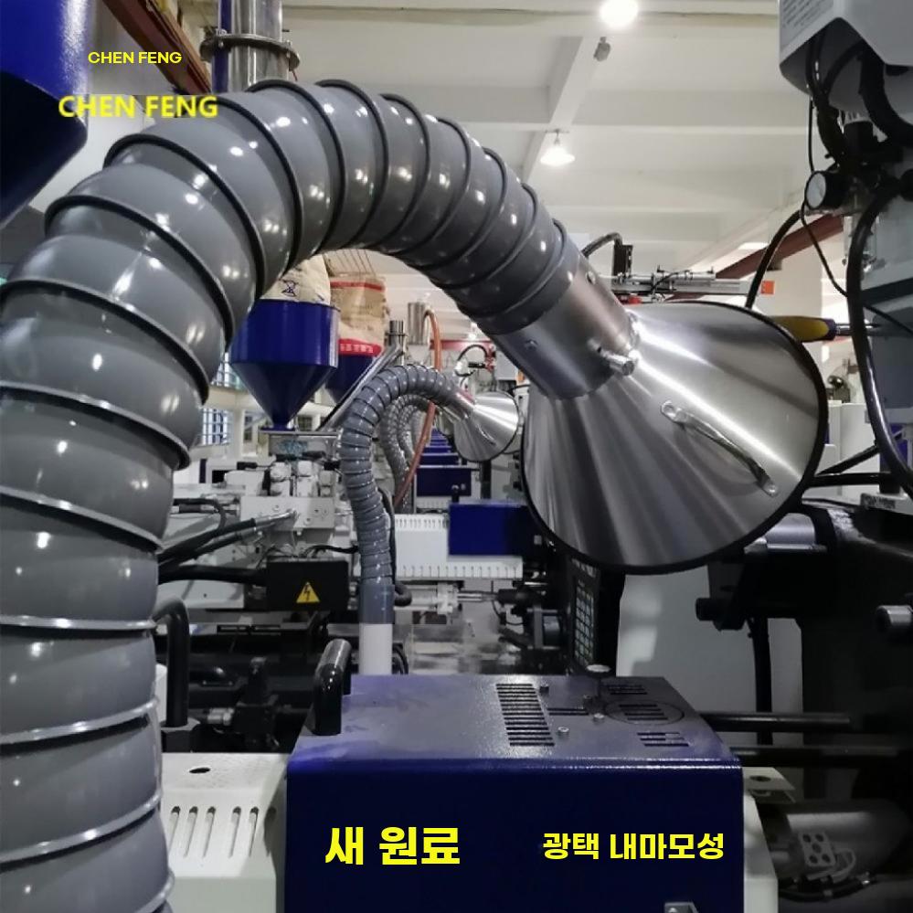 자바라 주름파이프 스테인리스 덕트 호스 말굽 커버 11 - 상세 이미지 5