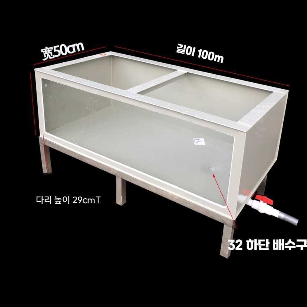 아크릴 거북이 수조 투명 넓은 수중 테라리움 사육장 블랙 100x50x40 패널+프레임 - 상세 이미지 4