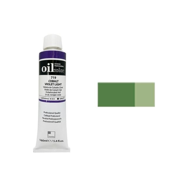 신한 유화물감 A 50ml 746 그린그레이/전문가용 갑(3개입) - 메인 이미지