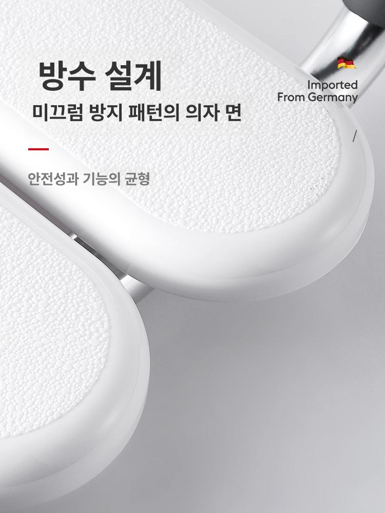 욕조 의자 노약자 거치형 미끄럼방지 좌석 보조 목욕 - 상세 이미지 4