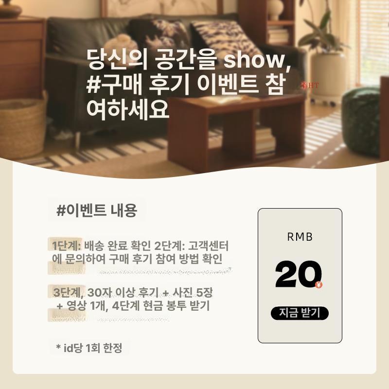 스탠드 타공판 파티션 레트로하우스 전시대 책장 철판 이동식 거실 75x35x190 2단 선반+4 A - 상세 이미지 5