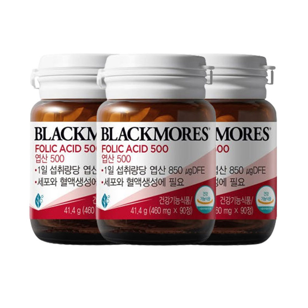 [흡수가잘되는] 블랙모어스 임산부 영양제 고용량 엽산 850mcg 임신전 준비 초기 90정, 3개 - 상품 이미지