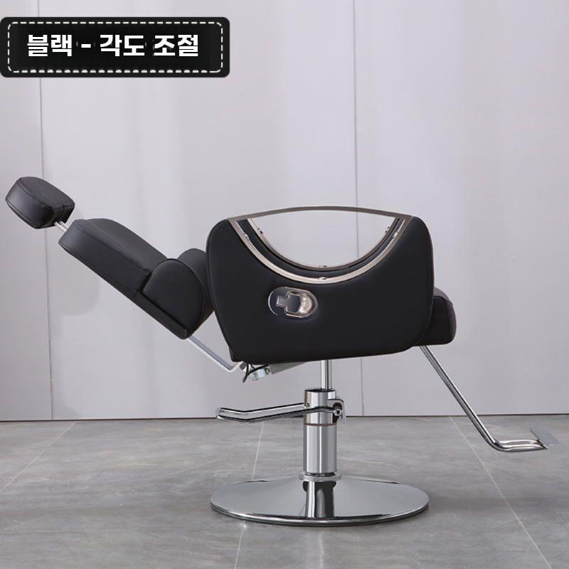 살롱 전용 리클라이닝 미용실 의자 높낮이 회전형 - 상세 이미지 5
