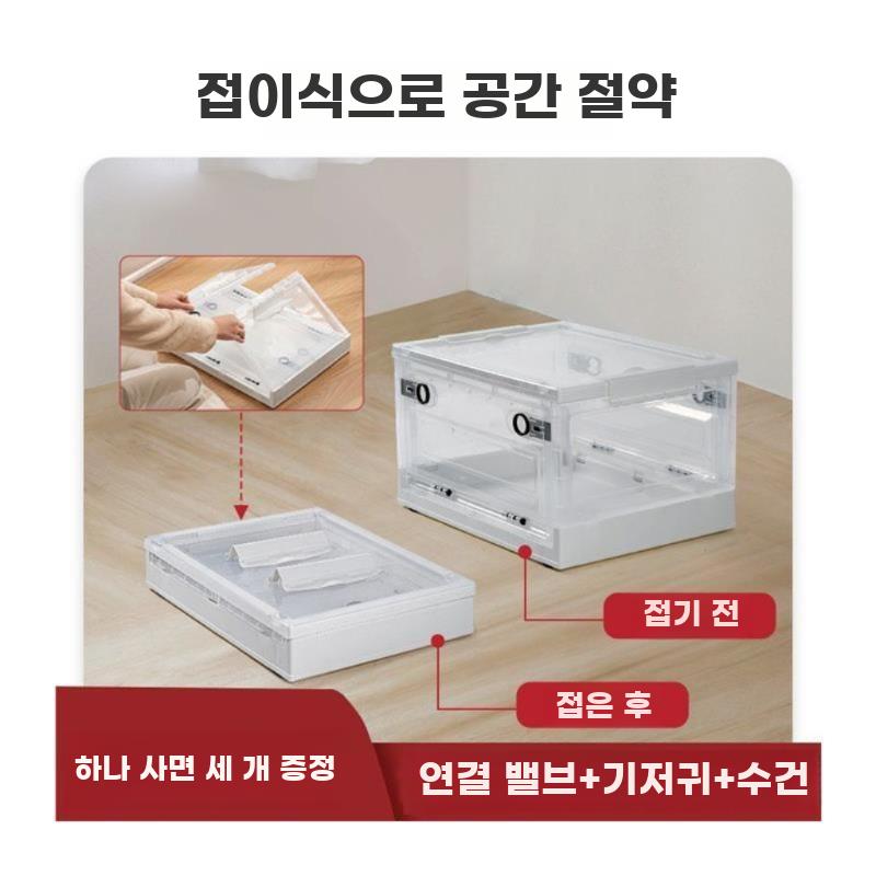 반려동물용 접이식 흡입 산소 케어 네뷸라이저 박스 - 상세 이미지 4