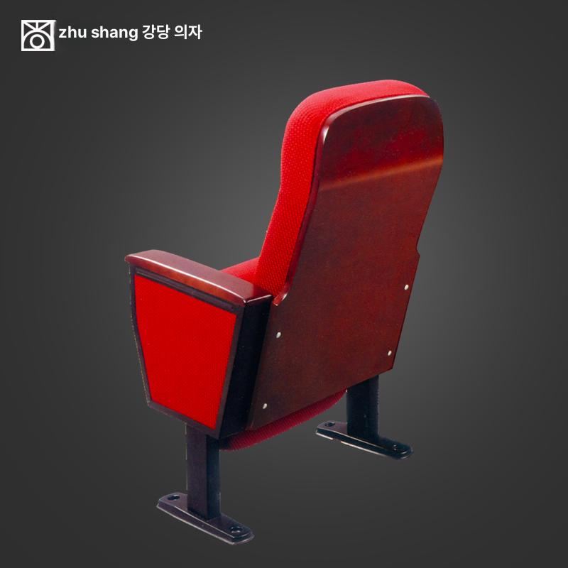 영화관 의자 1인용 극장 강의실 공연장 회의실 객석 체어 - 상세 이미지 3