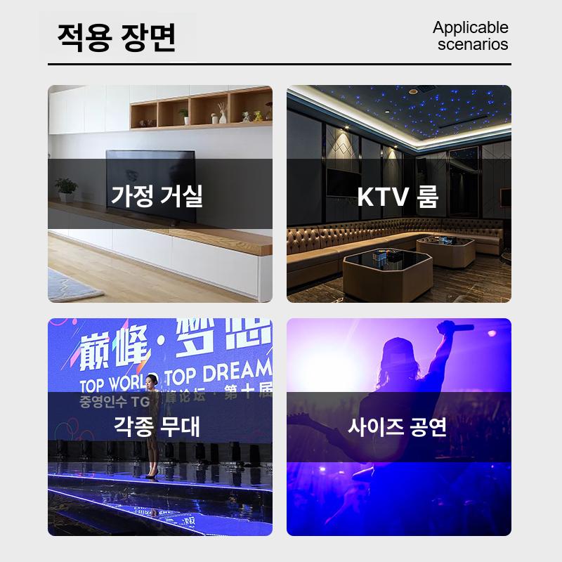 케이스 음향장비 오디오 캐비닛 버스킹 선반 - 상세 이미지 5