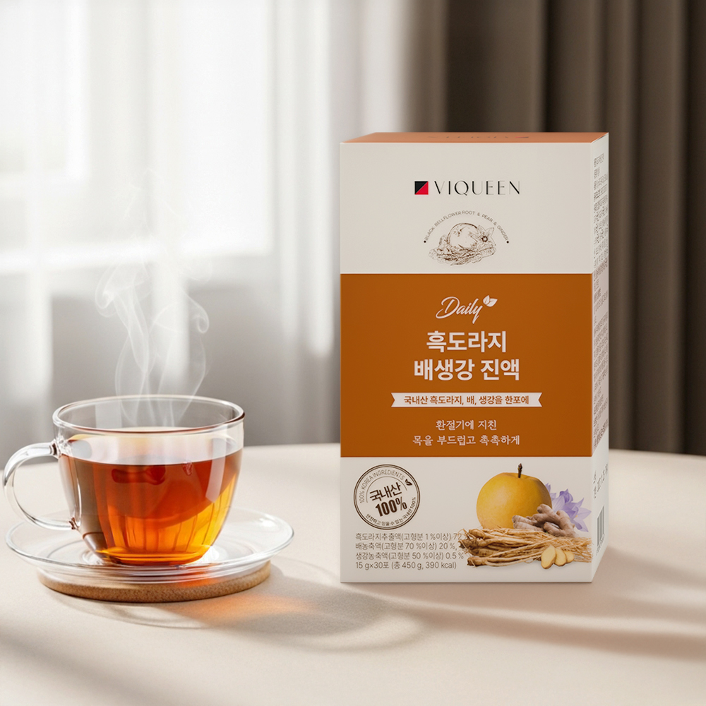 [3+1] 총 120포 바이퀸 데일리 국산 흑도라지 배 생강 도라지 진액 차 450g 30포 - 상세 이미지 5
