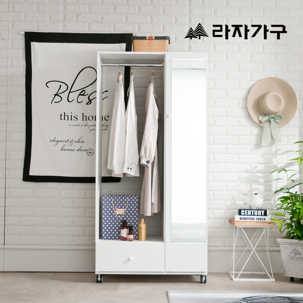 라자가구 엠마 시스템 모듈 옷장 드레스룸 서랍 거울 행거 800 - 상품 이미지