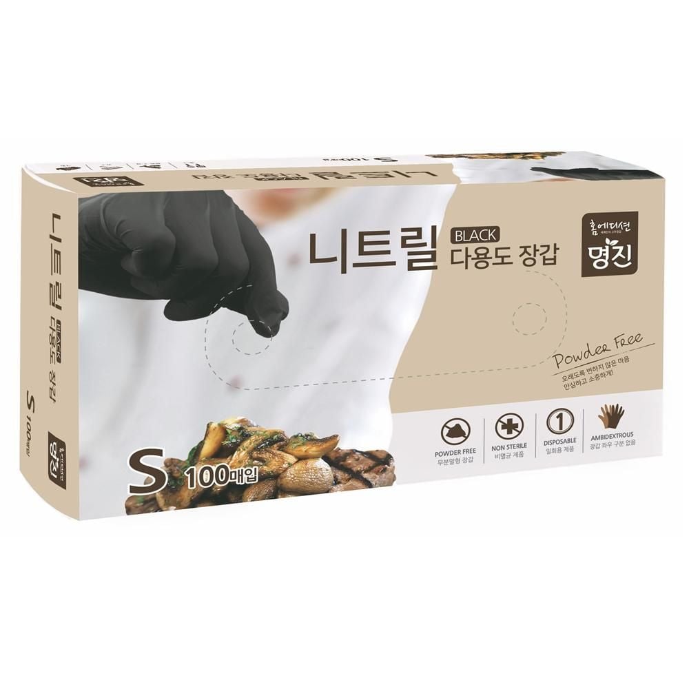 명진 니트릴장갑 블랙 1통 블랙 S - 상품 이미지