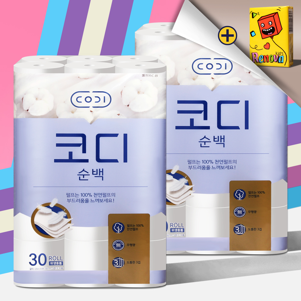코디 순백 화장지 도톰한 3겹 25m 30롤 2팩 먼지없는 물에잘녹는 두루마리 휴지 - 상품 이미지