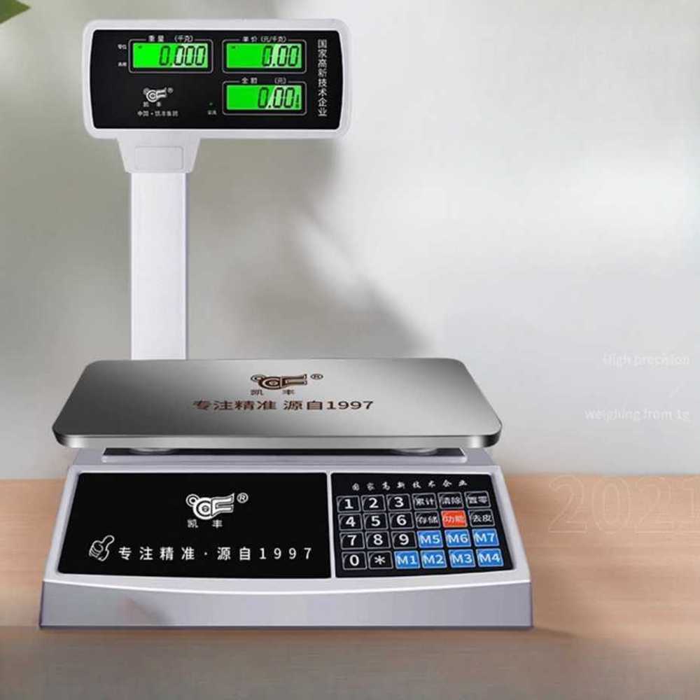 전자 저울 업소용 대형 식자재 정량 무게 측정기 마트 양면 30kg 레드 평판 - 상세 이미지 2
