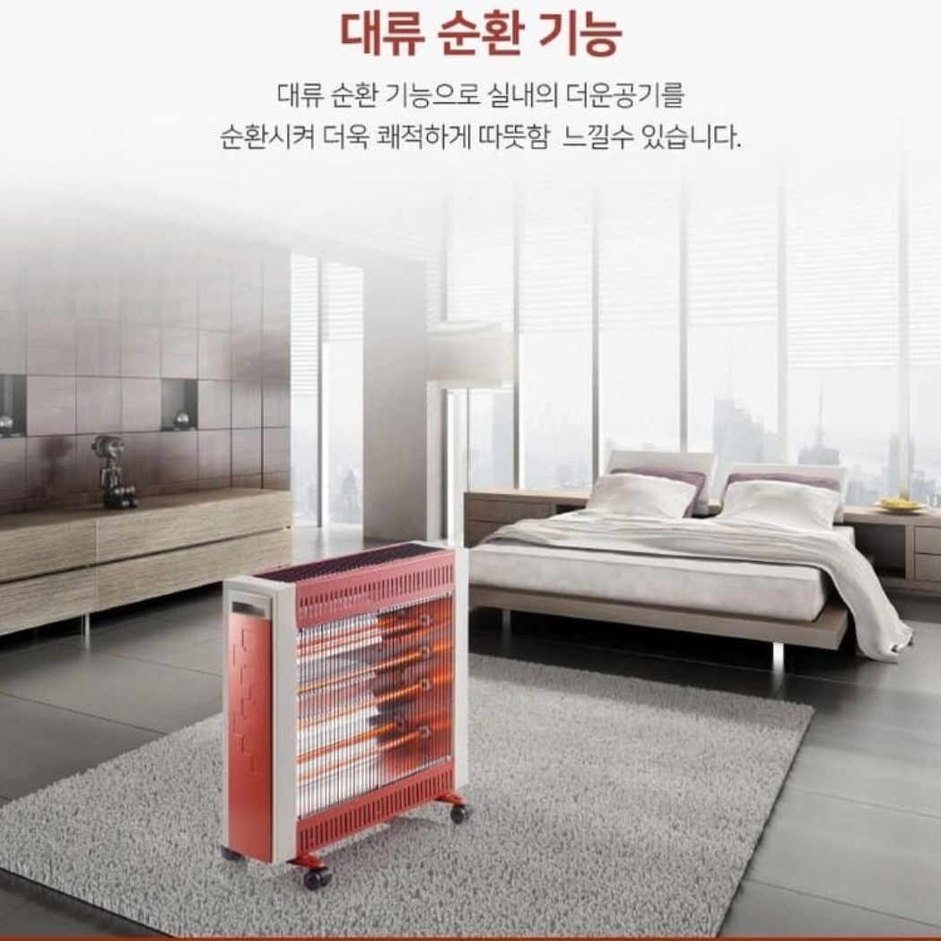 신일 사무실용 난방기 가정용 업소용 대형 난방기 실내 사무실 난방 - 상세 이미지 4
