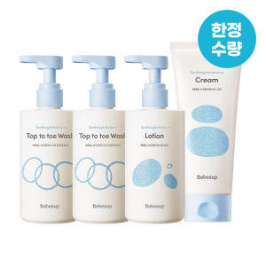 베베숲 수딩앤모이스춰 로션 300ml  1개+크림 200ml 1개+탑투토... 육아맘 솔직 후기 | 실사용 리뷰 - 상품 이미지 1