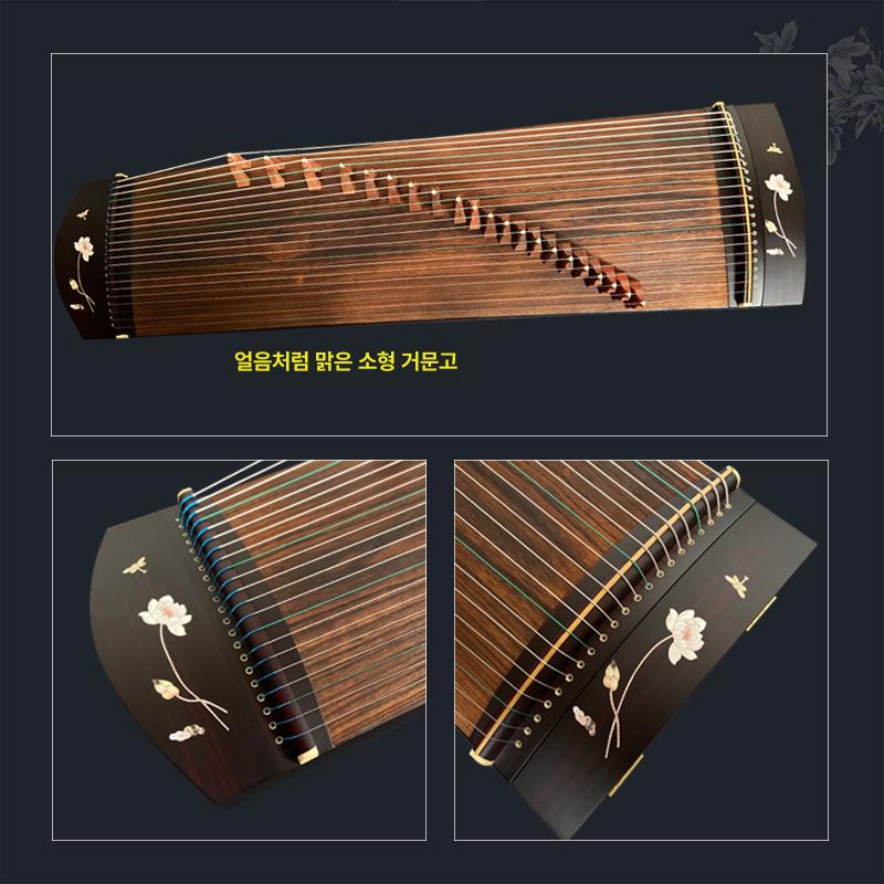 미니 가야금 연주 교육 취미 초보자 국악 입문용 학원 - 상세 이미지 2