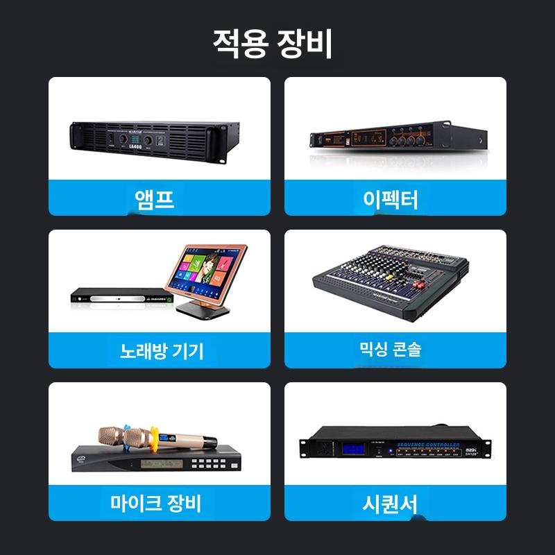 케이스 음향장비 오디오 캐비닛 버스킹 선반 - 상세 이미지 4