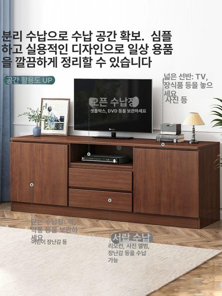 미니 거실장 수납장 티비선반 티비 다이 장식 모던 - 상세 이미지 3