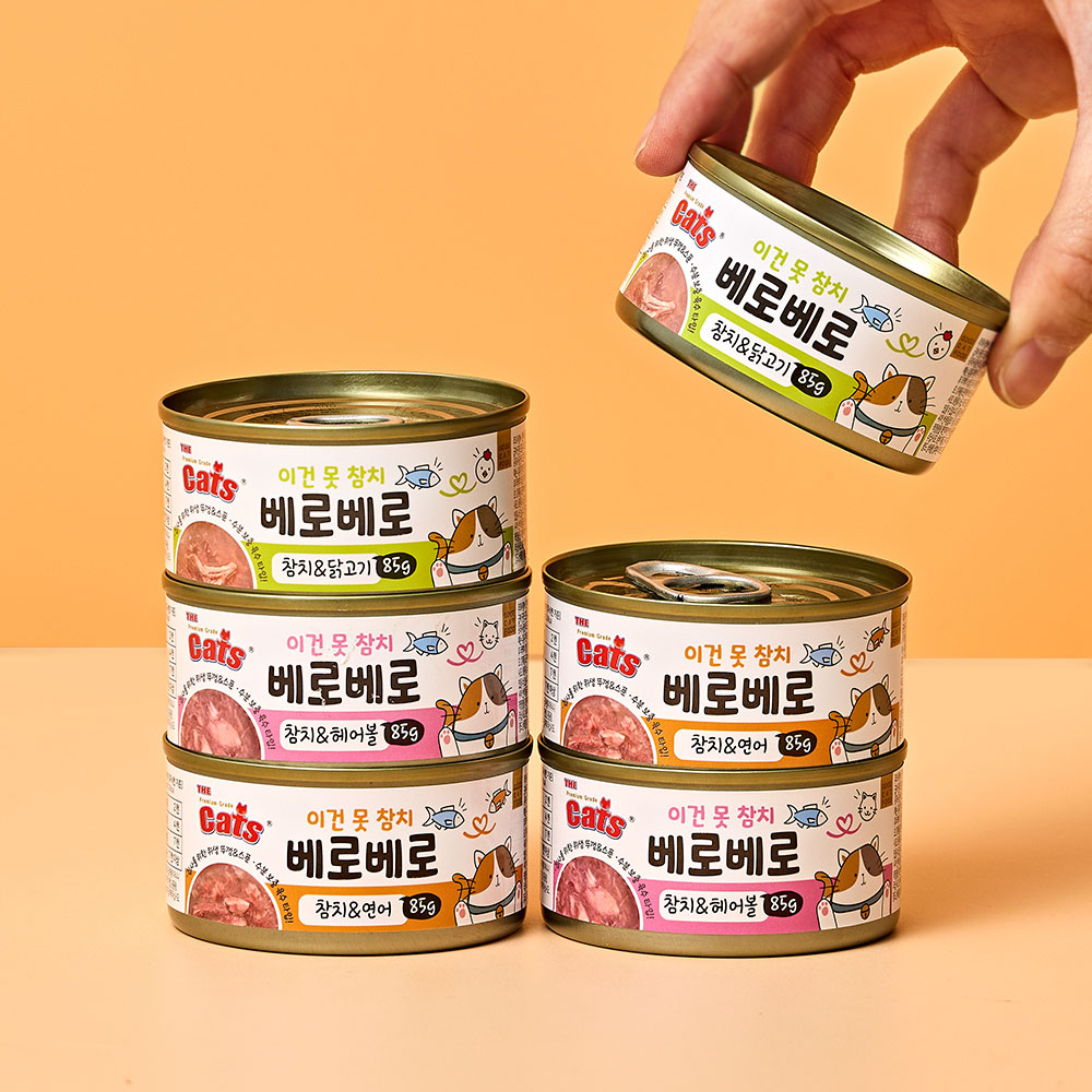 더캣츠 베로베로 고양이참치 고양이참치캔 통조림 아기 새끼 길냥이 습식 간식 반려묘 보양식