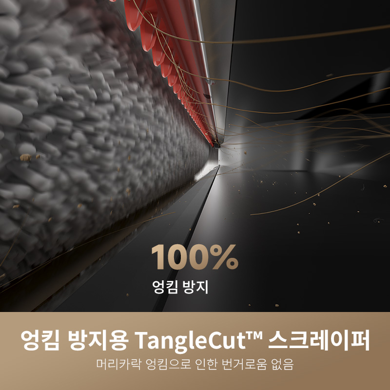 드리미 무선 자동 물걸레청소기 H12 Pro FlexReach 업그레이드 모델 건습식청소기