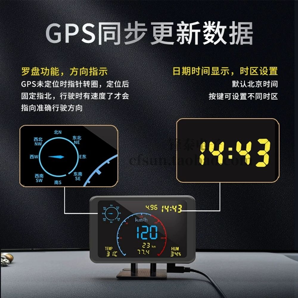바이크 속도계 GPS 디지털 네비게이션 무선 사이클 센서 - 상세 이미지 4
