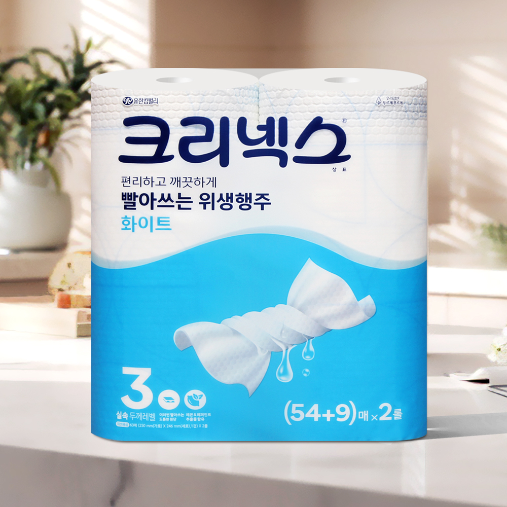 크리넥스 빨아쓰는 위생행주 화이트 54+9매 2롤 두께레벨 3단계 - 상품 이미지