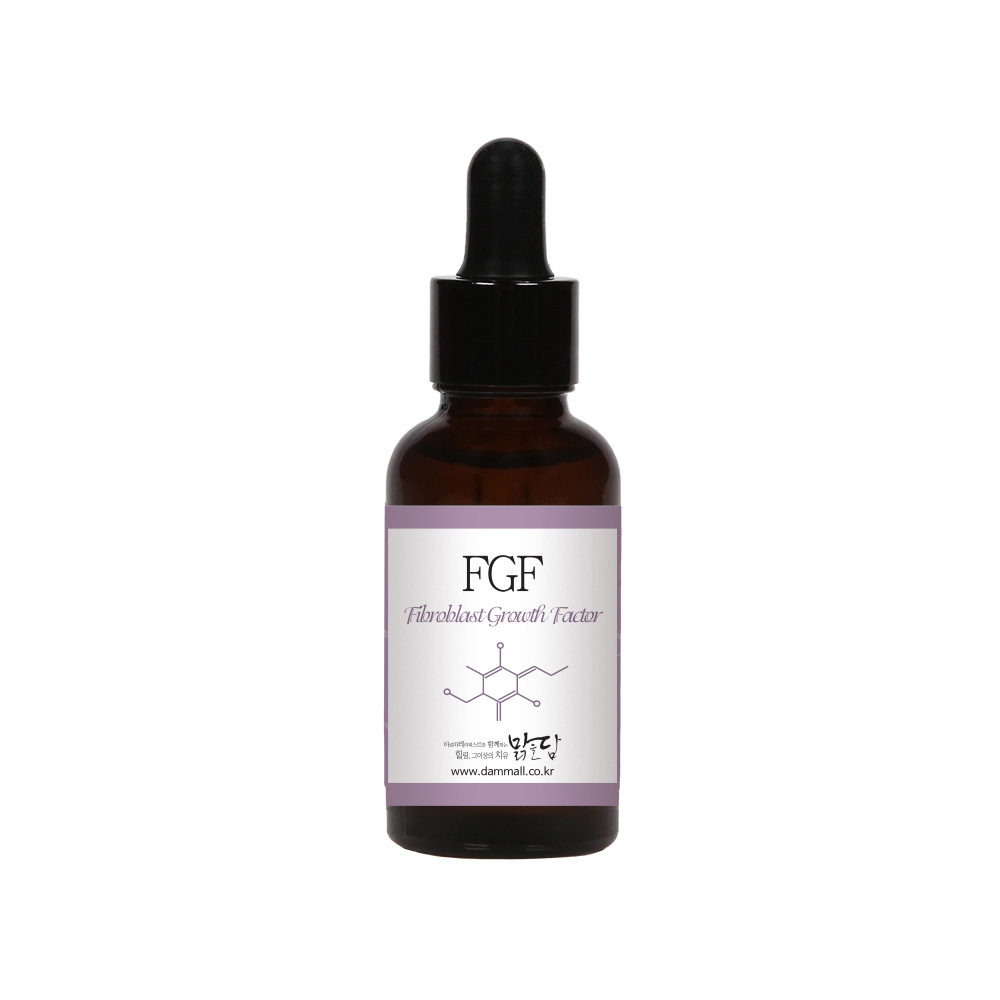 맑을담 FGF 원액 앰플 1ppm 30ml - 상품 이미지