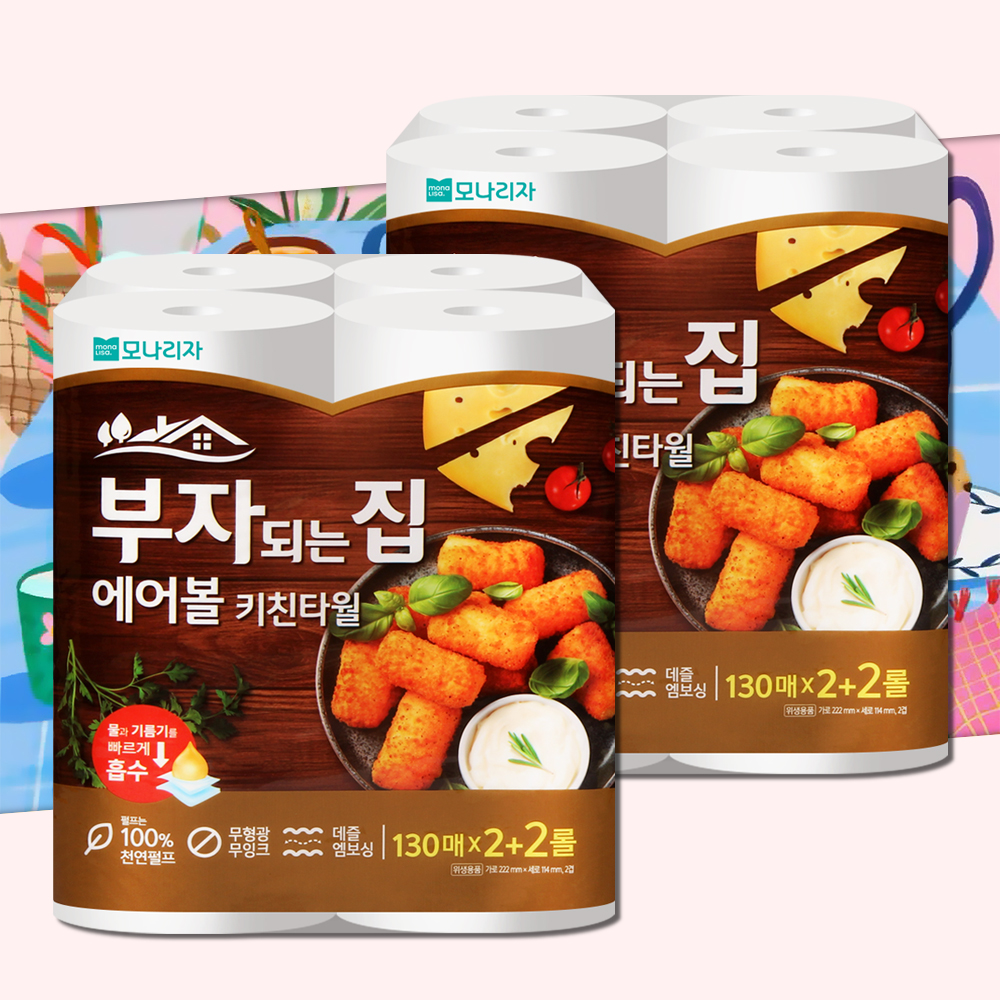 모나리자 부자되는집 에어볼 키친타올 130매 2+2롤 2팩 천연펄프 주방 키친타월 - 상품 이미지