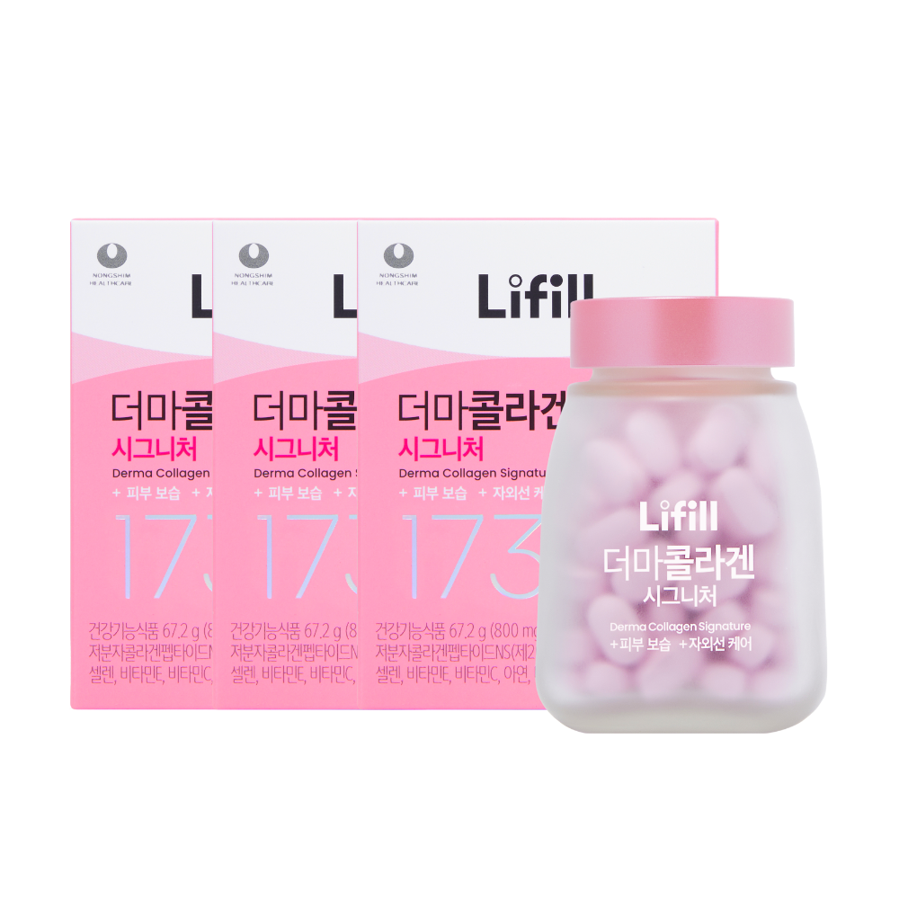신민아 라이필 더마콜라겐 시그니처 비오틴 12주 초저분자 어린 피쉬 콜라겐 트리 펩타이드 타블렛