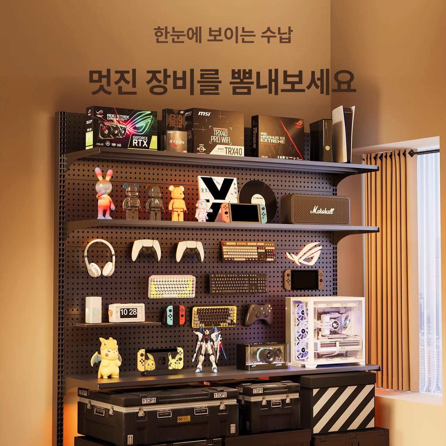 스탠드 타공판 파티션 레트로하우스 전시대 책장 철판 이동식 거실 75x35x190 2단 선반+4 A - 상세 이미지 4