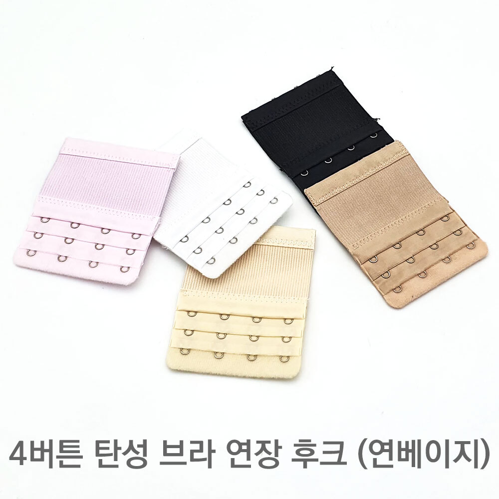 여성 속옷 연장 브라후크 4단 연베이지 - 메인 이미지
