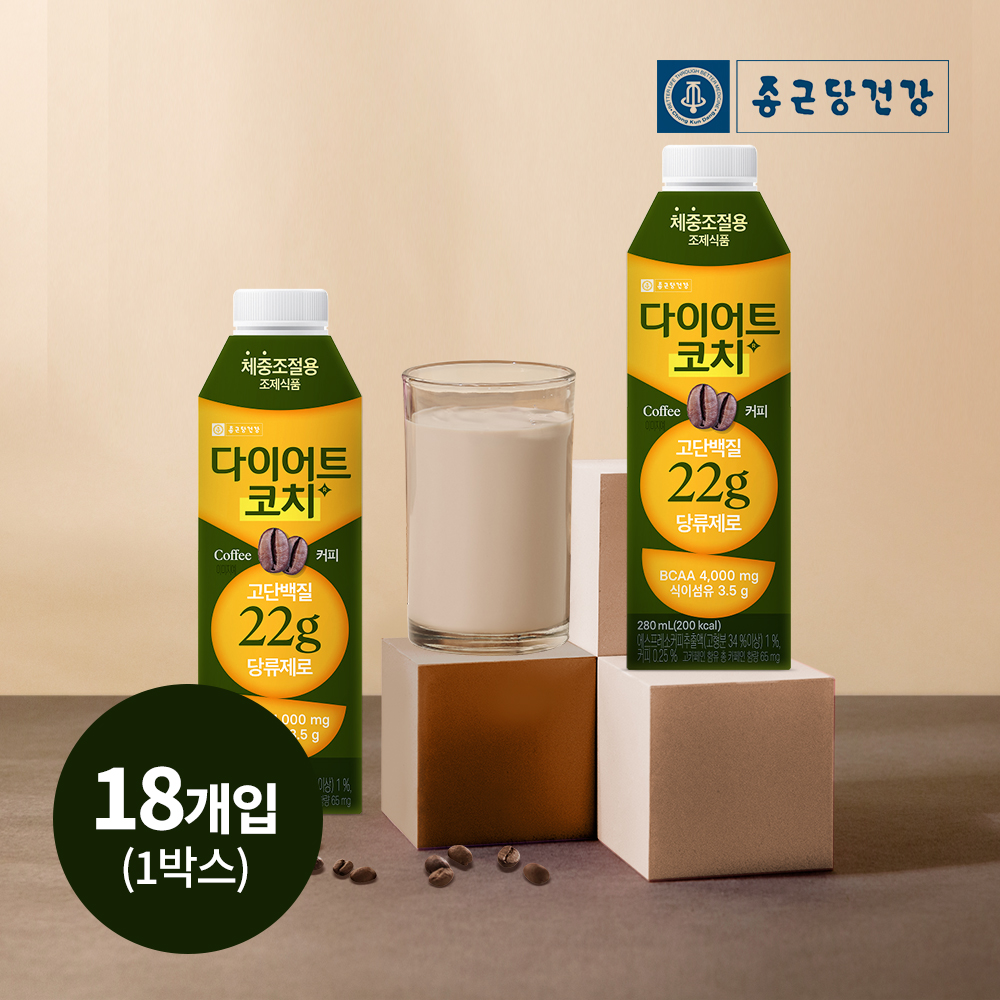 다이어트코치 종근당 초코맛 체중조절 당류제로 단백질음료 280ml 18팩