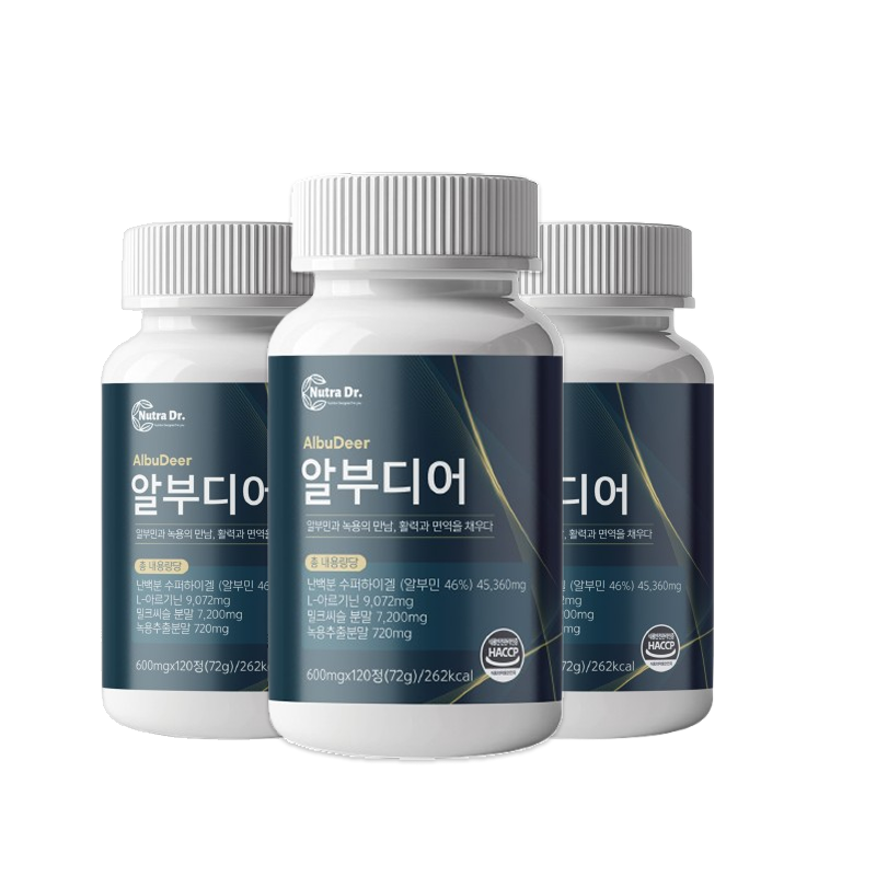 알부디어 프리미엄 알부민 녹용추출물 밀크씨슬 아르기닌 함유 영양 보충제 120정x3통 - 상세 이미지 3