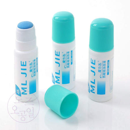 오공일 택배 송장 개인정보 지우개 3p 20ml 명의도용차단 택배송장지우개