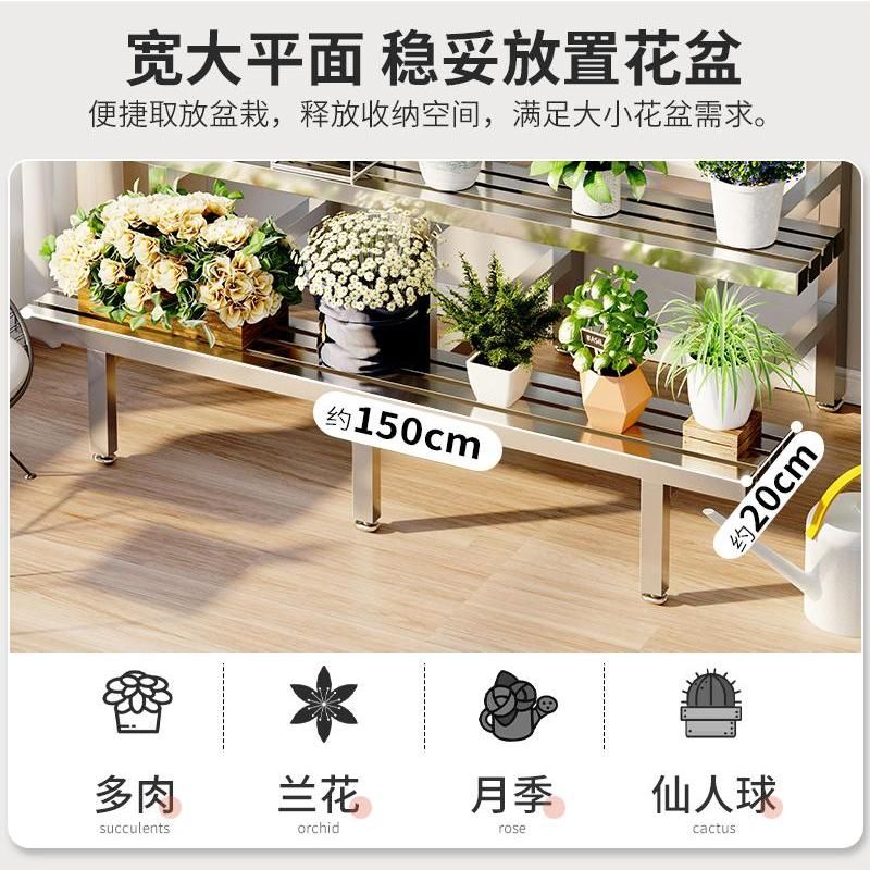 계단식 화분랙 화분렉 철제 식물 스탠드 선반 원목 정원 80cm 2층 - 상세 이미지 2