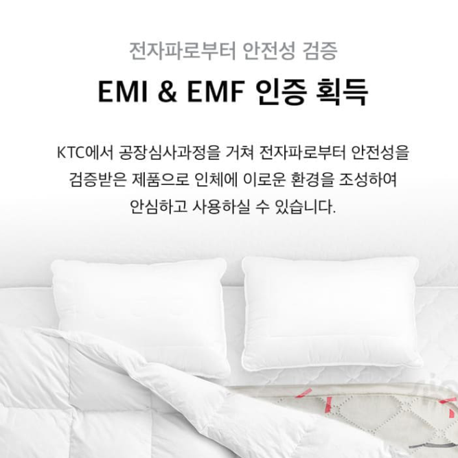 1인용 전기매트 캠핑 온열매트 전기요 싱글 더블 세트 - 상세 이미지 2