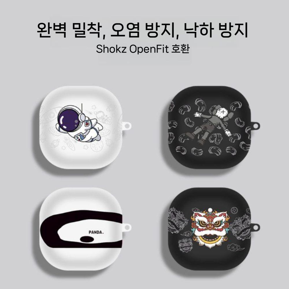 샥즈 오픈핏2 플러스 보호 케이스 T921 투명 커버 - 상세 이미지 2