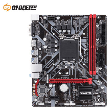 기가바이트 [중고]B360M-H 인텔 B360 메인보드 8세대 9세대 1151v2 소켓 기가바이트